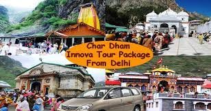 Char Dham Tour by Car